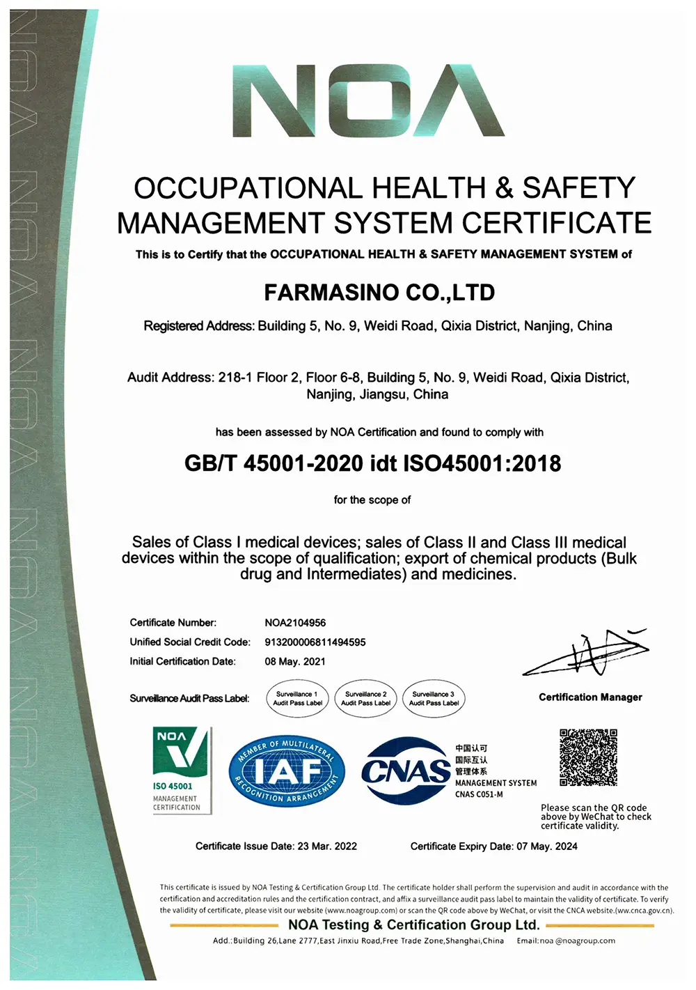 ISO45001